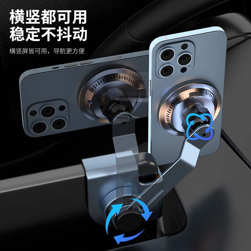 Magic clip P10 + S1 design car wireless charging mobile phone bracket universal screen navigation support car supplies
