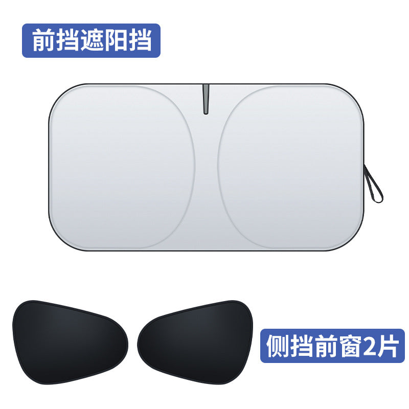 Car Sunshade, Front Windshield, Sun Protection, Heat Insulation, Sunshade, Cross-Border Car Front Sunshade, Summer Supplies