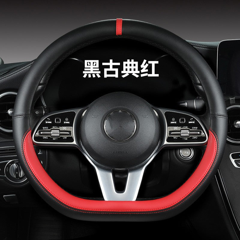 New sports car steering wheel cover simple car supplies handle cover four seasons nappa leather round protective cover