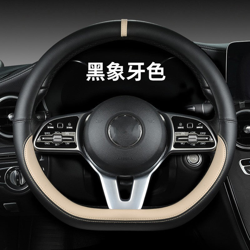 New sports car steering wheel cover simple car supplies handle cover four seasons nappa leather round protective cover