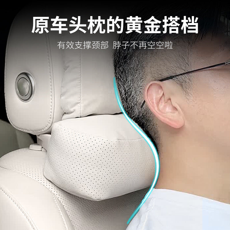 Suitable for ideal L9/L8/L7/one headrest neck pillow neck pillow car cervical pillow car supplies modification