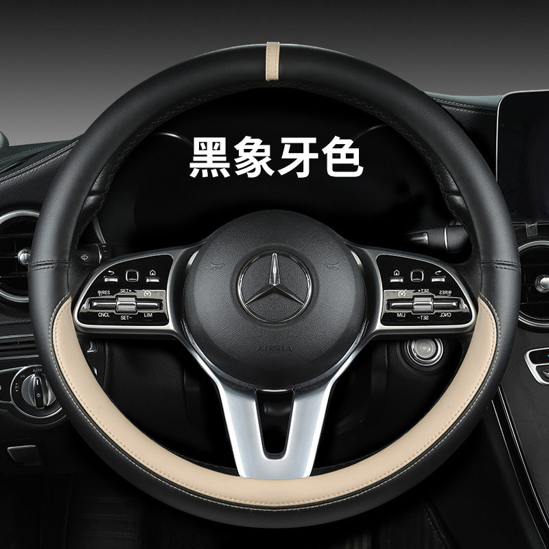 New sports car steering wheel cover simple car supplies handle cover four seasons nappa leather round protective cover