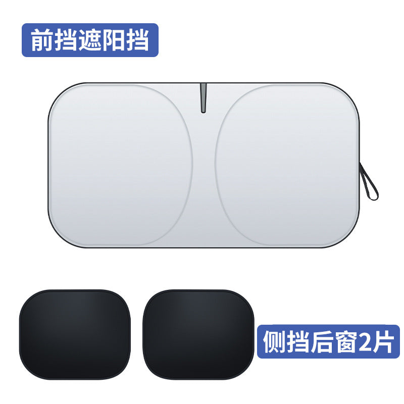Car Sunshade, Front Windshield, Sun Protection, Heat Insulation, Sunshade, Cross-Border Car Front Sunshade, Summer Supplies