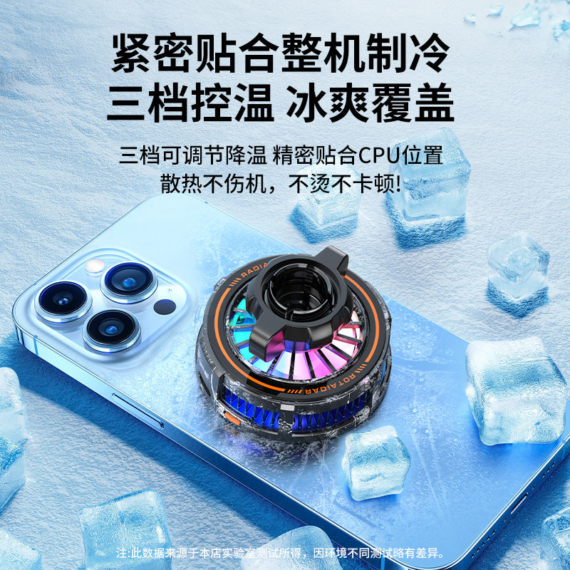 Car Mount Semiconductor Refrigeration Cooling Instrument Panel Adhesive Car Supplies New Navigation Rack Cross-Border
